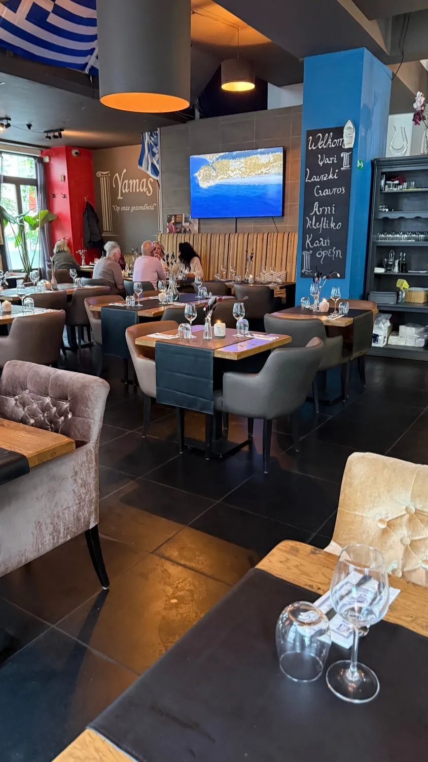Het interieur van Agora
