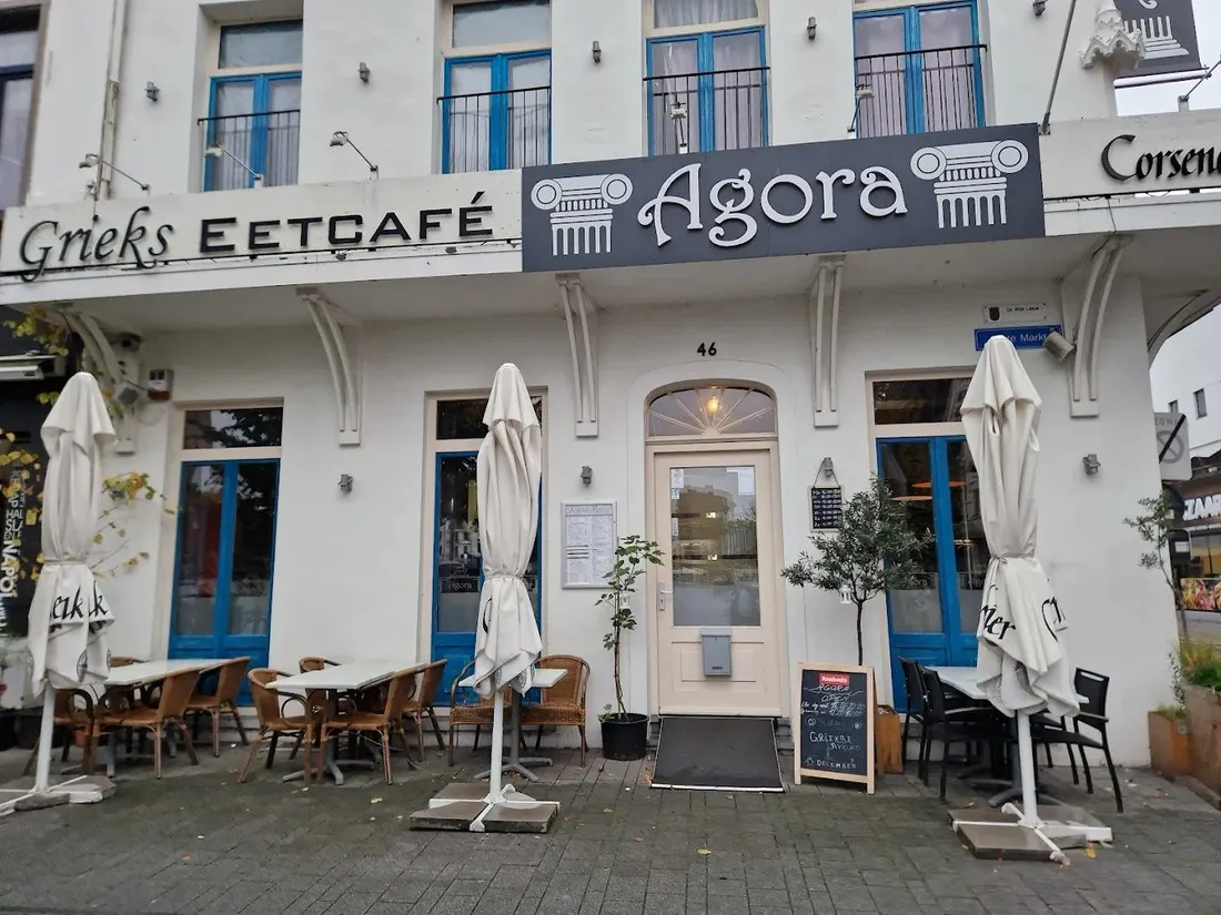 De gevel van Agora op de Grote Markt in Turnhout